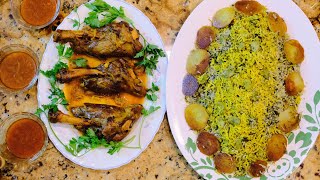 Baghali Polo ba Mahicheh Dill amp Fava Bean Rice with Lamb Shank [upl. by Katherine]