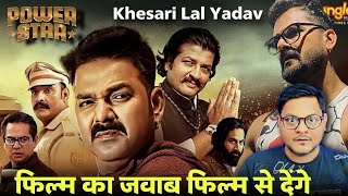 POWER STAR Trailer Review  Pawan Singh  Jhand G [upl. by Adeys]