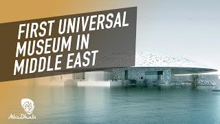 Abu Dhabi Cultural Highlights [upl. by Crista]