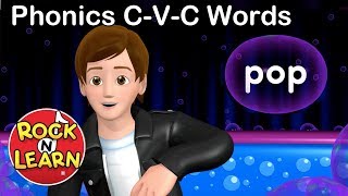 Reading CVC Words and Simple Phrases [upl. by Gherardo601]