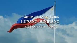 Lupang Hinirang  Philippine National Anthem with Lyrics [upl. by Eitteb]