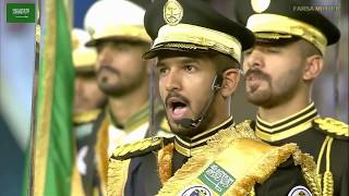 Kingdom of Saudi Arabia National Anthem In Military Parade [upl. by Amak856]