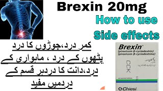 brexin 20 mg used for Piroxicam Best pain killerHow to useSide effects contraindications in urdu [upl. by Enirroc]