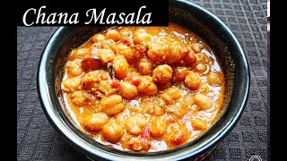 Kabuli chana Masala recipe in Tamil with English Subtitle from Sugis Kitchen [upl. by Kaslik]