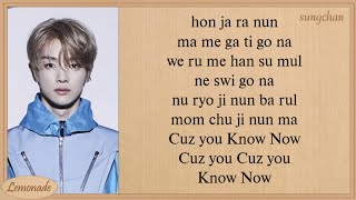 NCT U  Know Now Easy Lyrics [upl. by Jermyn]