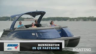 Boat Buyers Guide 2020 Bennington 25 QX Fastback [upl. by Moshe]