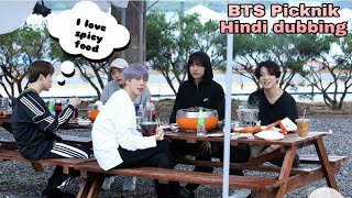 BTS picnic party Hindi dubbing  part2  run ep 58 [upl. by Arreit]