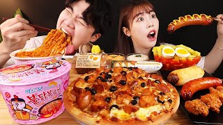 ASMR MUKBANG 편의점 핵불닭 미니 떡볶이 amp 핫도그 amp 치즈 피자 FIRE Noodle amp HOT DOG amp CHEESE PIZZA EATING SOUND [upl. by Nelan778]