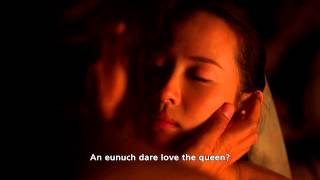 The Concubine  Official Main Trailer  INTL [upl. by Bach15]