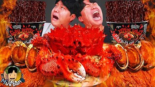 ASMR MUKBANG 해물찜 amp 불닭볶음면 amp 대왕 킹크랩 FIRE Noodle amp Spicy Seafood amp Kingcrab EATING SOUND [upl. by Eugenius]