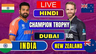 INDIA vs NEW ZEALAND  live ind vs new zealand champion trophy  india bating [upl. by Clotilda]