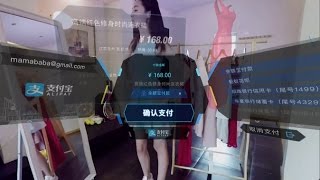 Alibaba Introduces VR Shopping [upl. by Spragens]