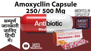 Amoxycillin capsules Amoxicillin capsules 250 mg  Amoxicillin 500mg capsule [upl. by Boyce]