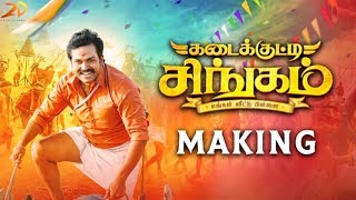 Kadaikutty Singam Making  Karthi Sayyeshaa  D Imman  Pandiraj  Suriya [upl. by Hope]