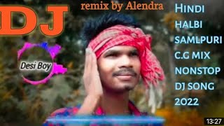 Hindi halbi CG samlpuri nonstop DJ remix byRRD film channel  halbi song dj Hindi halbi CG [upl. by Morty137]