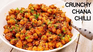 Chilli Chana Recipe  Restaurant Style Crunchy Chickpeas  CookingShooking [upl. by Nur]